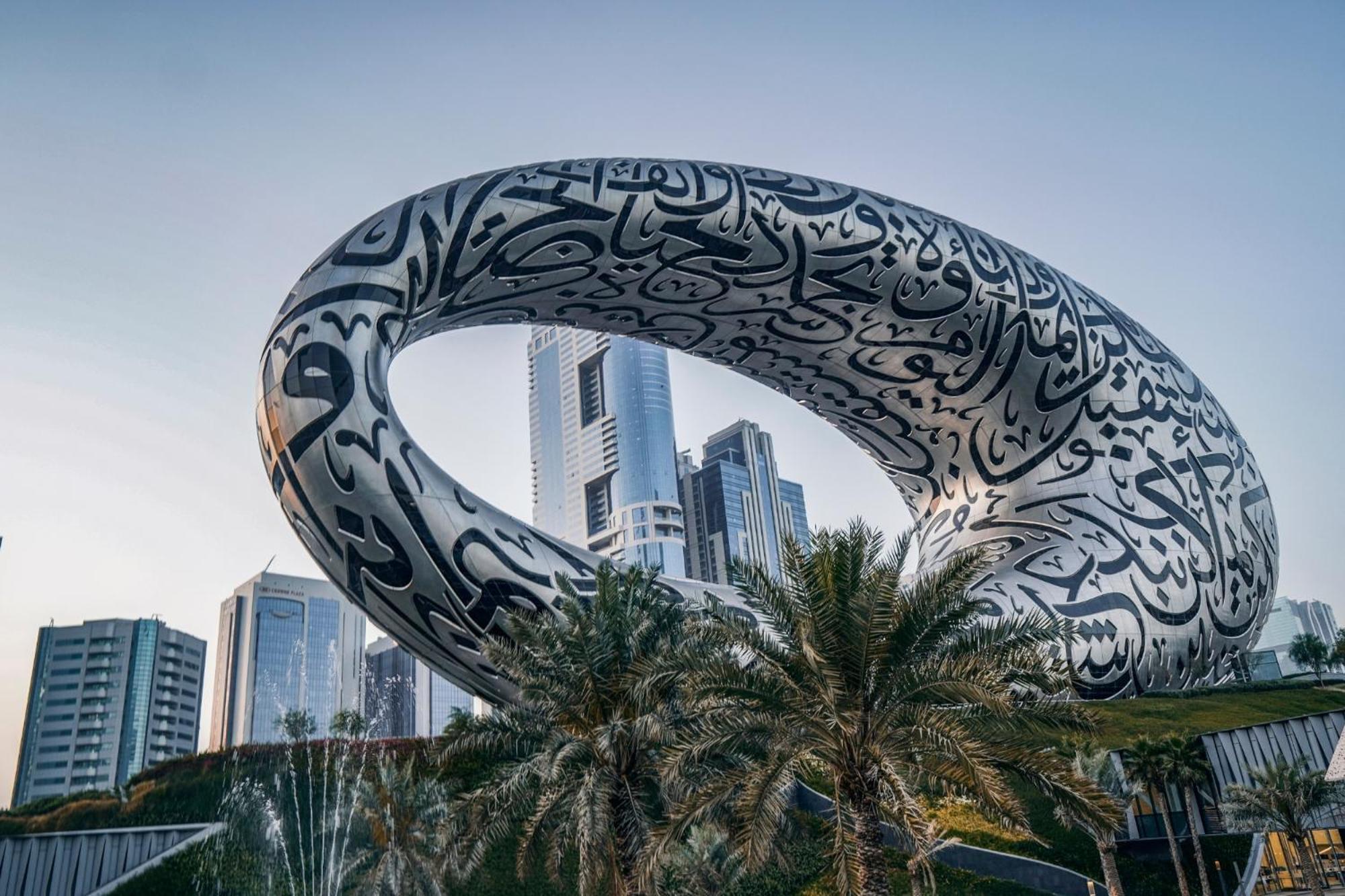 Mercure Dubai Gold District Εξωτερικό φωτογραφία